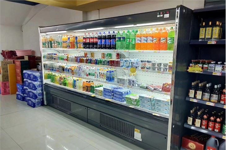 Commercial Supermarket Display Frigge